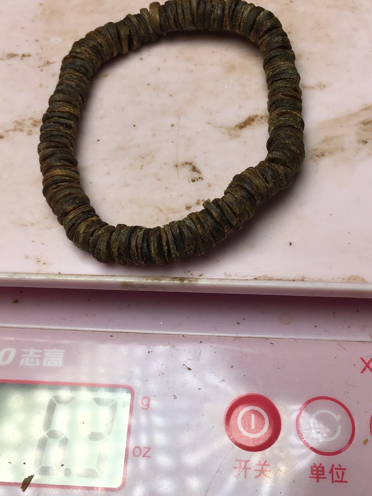 Agarwood Disc Bead Multi-Wrap Bracelet II — photo 7 of 9